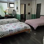Platinum Yasaka - Vacation Stay 44367V