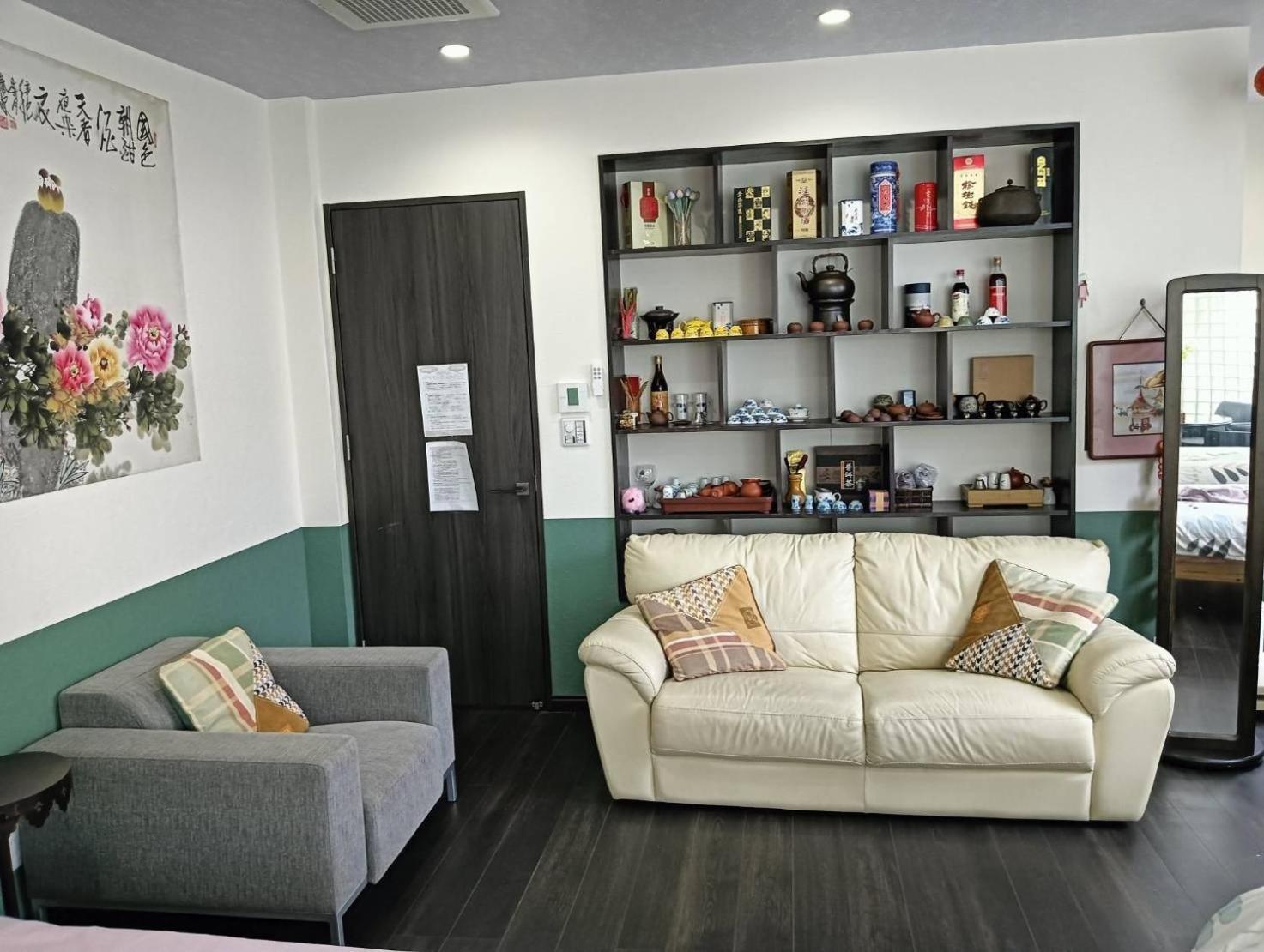 Guest house Platinum Yasaka - Vacation 44367v